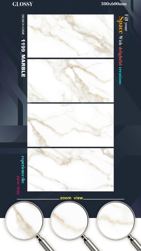 300x600-ceramic-wall-tiles-white-random-marble-sonfi-ceramic-8