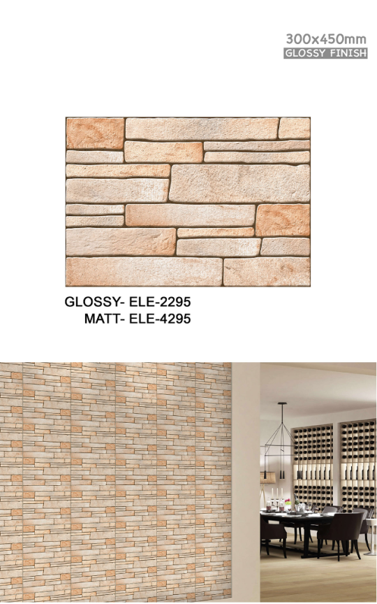 300x450-ceramic-wall-tiles-elevation-4-sonfi-ceramic-4