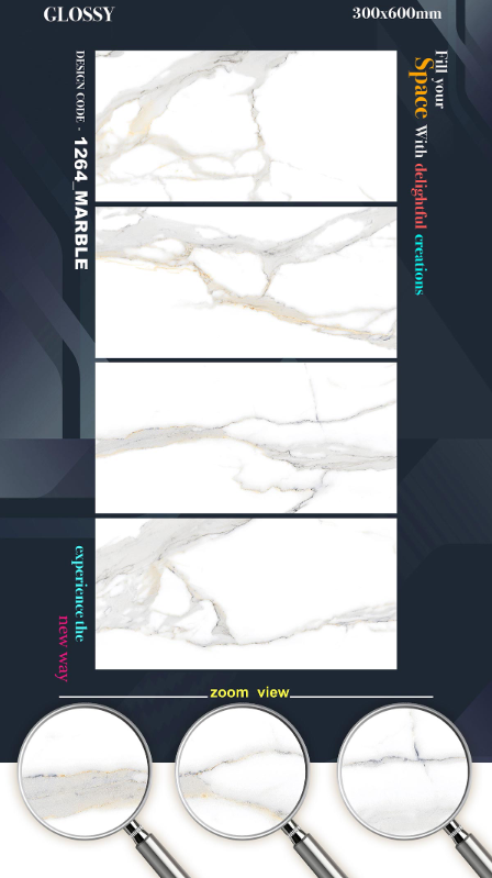 300x600-ceramic-wall-tiles-white-random-marble-sonfi-ceramic-1