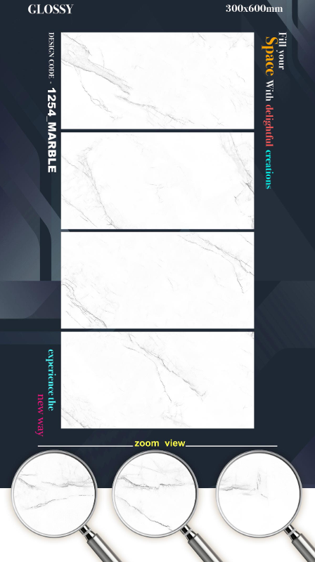 300x600-ceramic-wall-tiles-white-random-marble-sonfi-ceramic-6