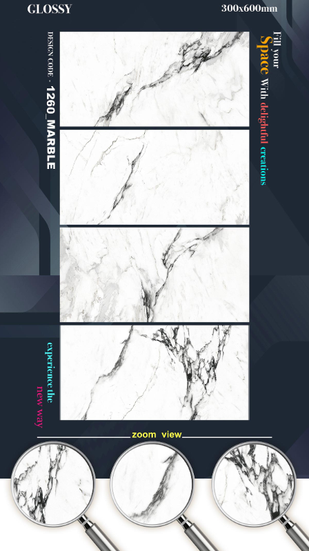300x600-ceramic-wall-tiles-white-random-marble-sonfi-ceramic-3